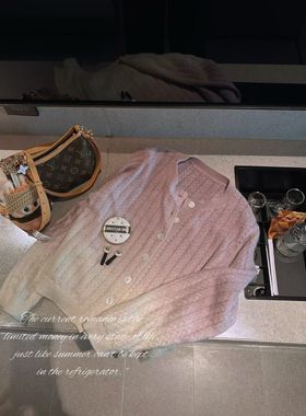 (冰淇淋)BS紫色渐变开衫