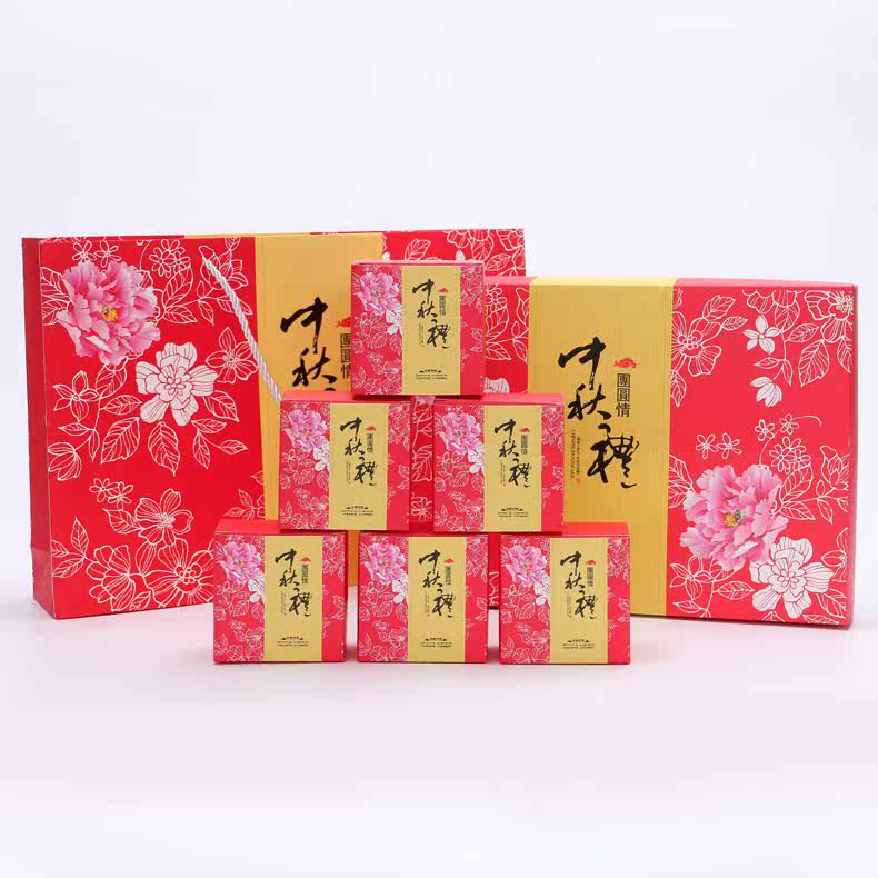 Mid-Autumn festival mooncake packaging gift box with 6|msdalam kategori Aksesori Digital 3C, komputer USB Zhou Bian, kabel sambungan USB - dari Buy2taobao.com untuk memberikan perkhidmatan ejen Taobao profesional membeli