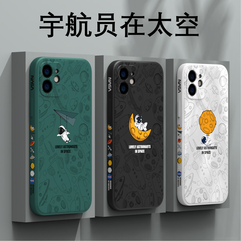 适用iphone苹果14手机壳14pro保护套14plus新款1