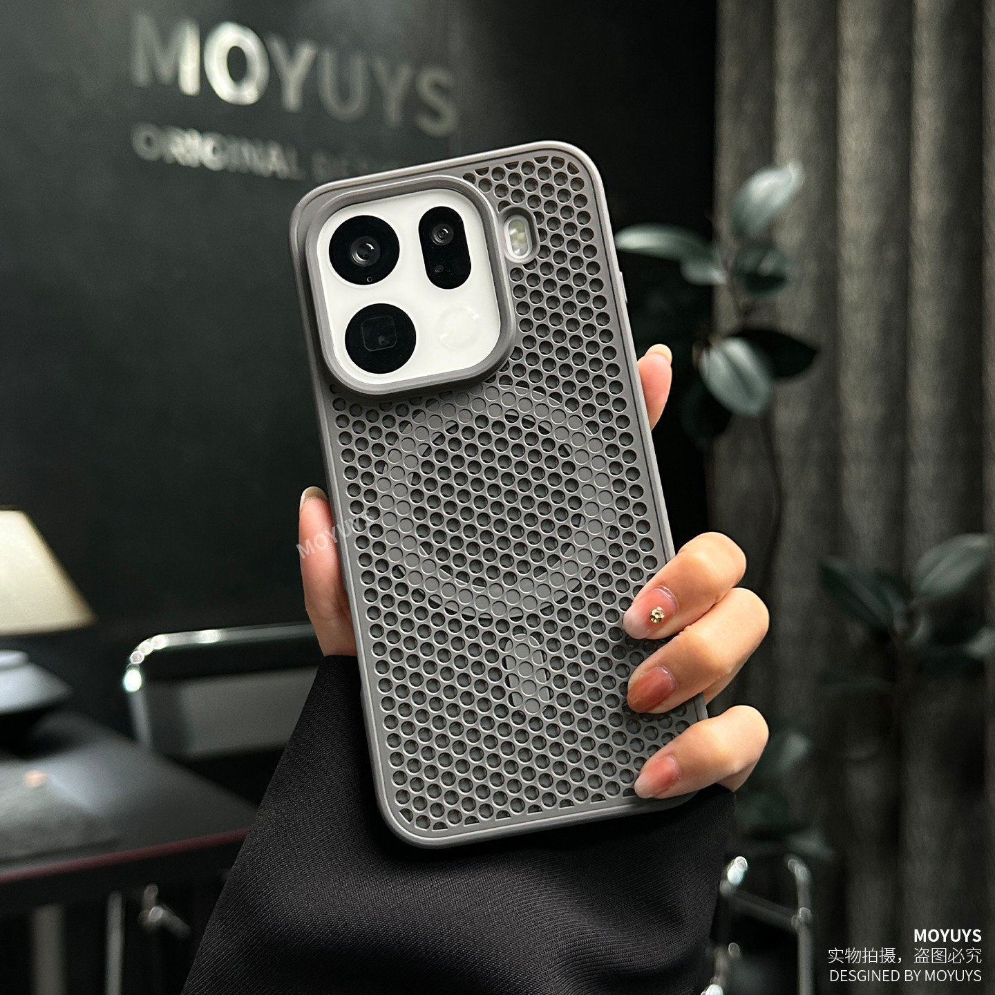 适用oppofindx9pro手机壳高级感蜂窝网孔findx9磁