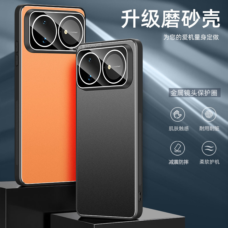 适用华为nova16pro手机壳nova16ultra高级感no