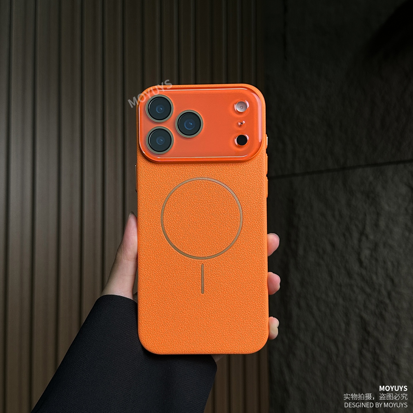 适用苹果17promax手机壳仿皮纹