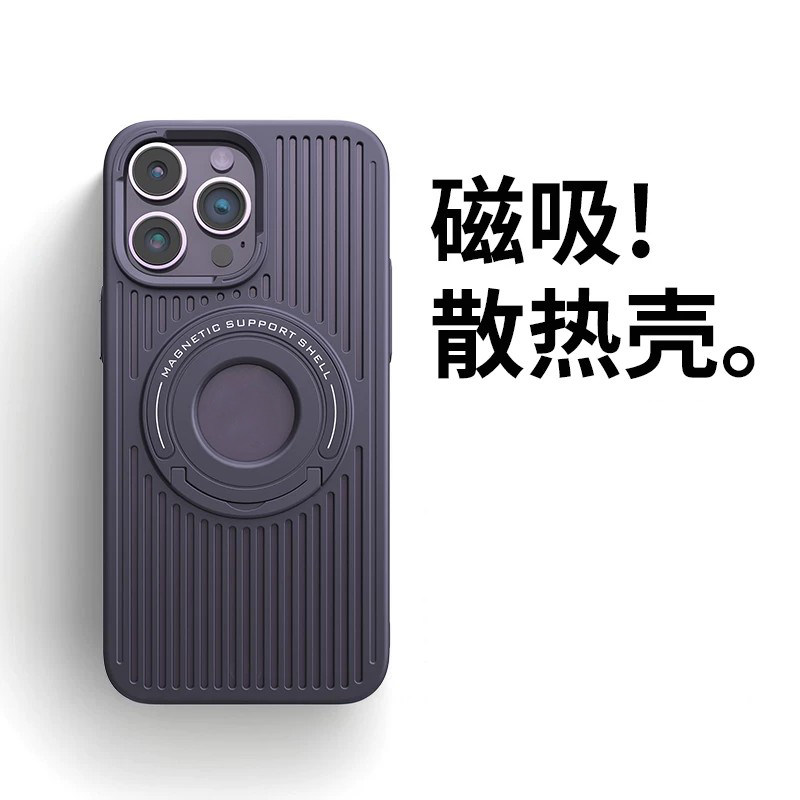适用iPhone苹果15Promax手机壳15套14新款pro男