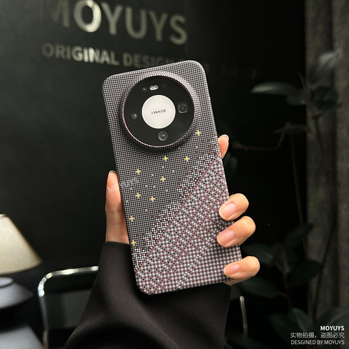 Mate80promax星光碳纤维纹壳