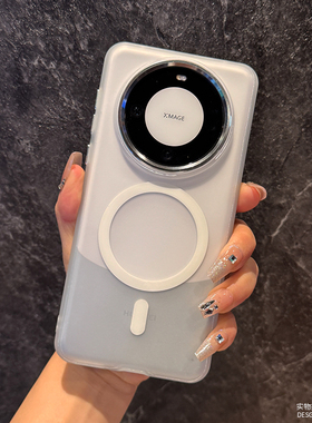 适用华为mate70pro新款手机壳mate60磁吸简约mate70透明男女生士por高级感MT60全包防摔60pro+软边硬外套时尚
