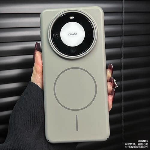 适用华为mate70/60磁吸手机壳