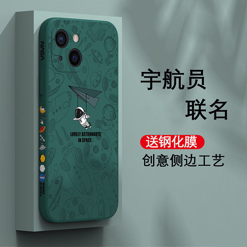 适用iphone苹果13手机壳13promax保护套新款13pr
