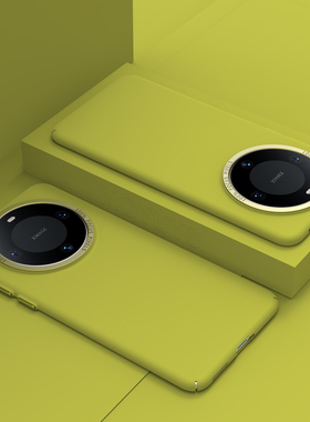 适用华为mate70pro超薄mate60pro手机壳mate60套mate50 pro全包防摔mate40 E pro+高级感mate30新款por十薄70