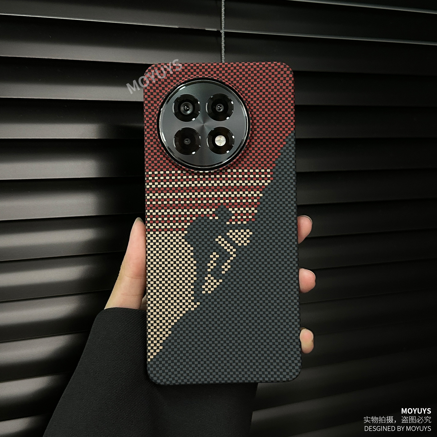 适用一加15/13手机壳散热防摔