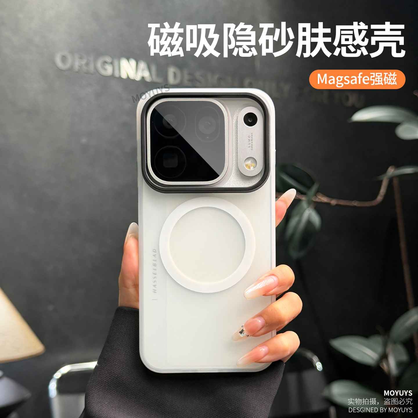 适用oppofindx10promax手机壳findx10磁吸f