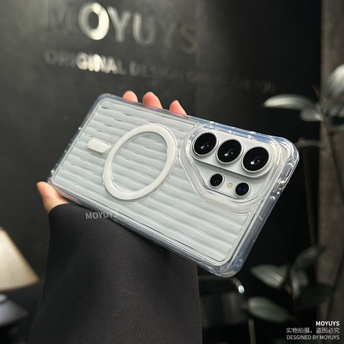 适用三星s26ultra手机壳水波纹