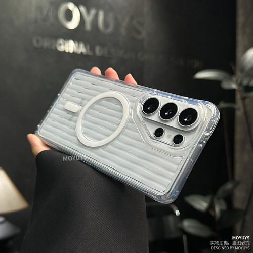 适用三星s26ultra手机壳水波纹