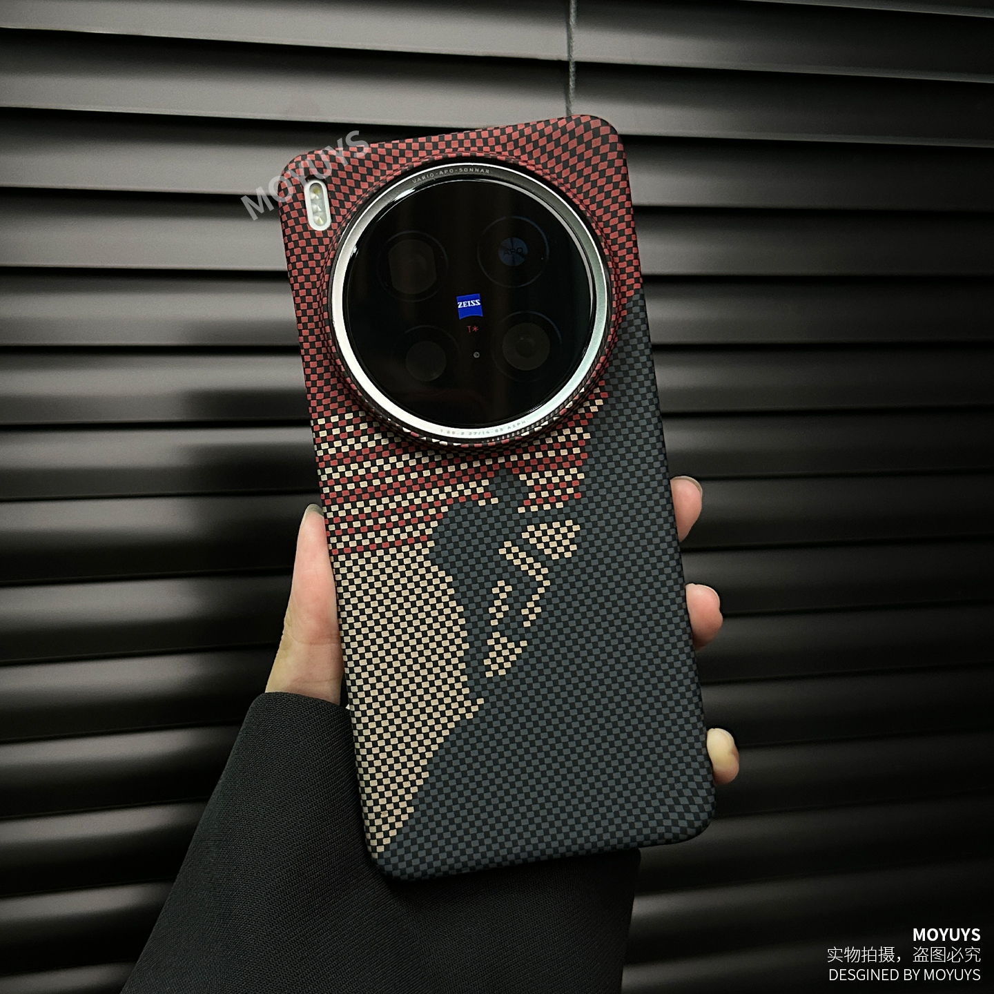 适用vivox300/x200手机壳散热