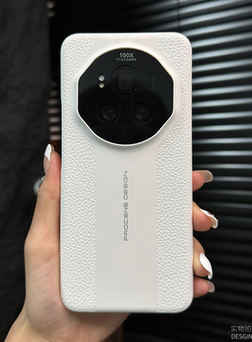 适用华为荣耀magic6pro手机壳honor magic6套magic5新款magic4素皮magic3秒变至臻版pro高级感潮男女生士防摔