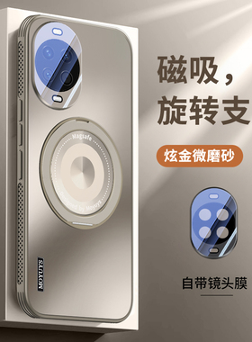 适用华为nova14手机壳镜头全包防摔保护套nova13磁吸旋转支架nova12活力版超薄散热nova11高级感pro男女新款