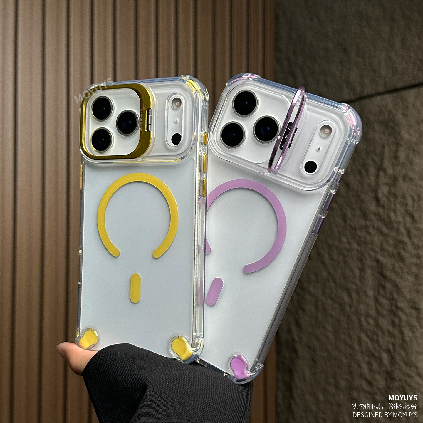 适用iPhone苹果17/16手机壳透明