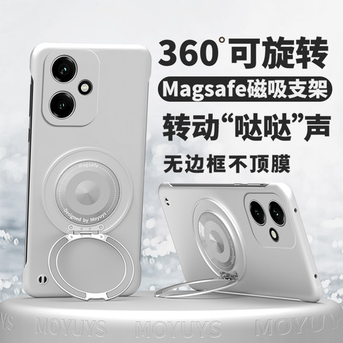 适用荣耀400/300支架手机壳