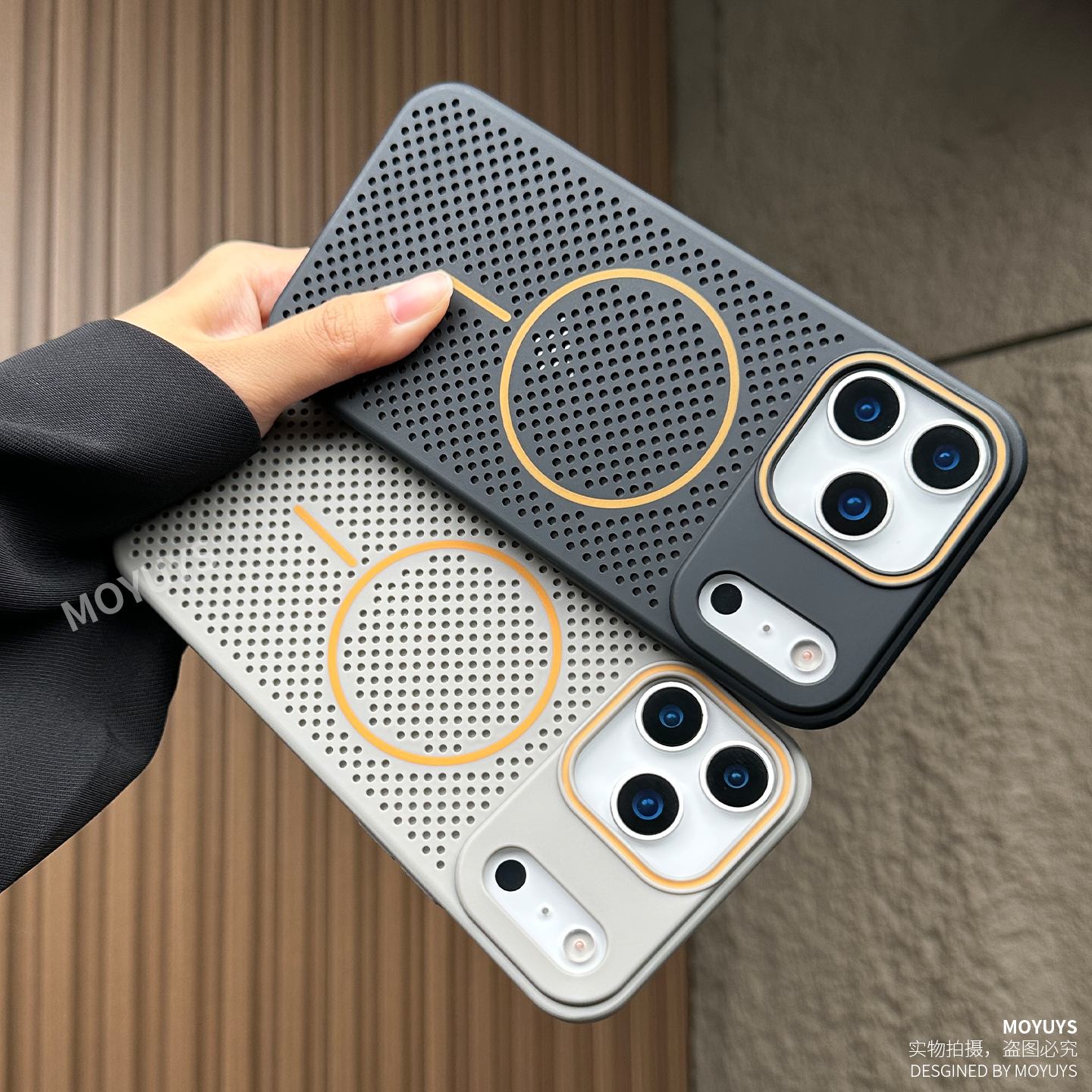 适用苹果17手机壳新款磁吸散热