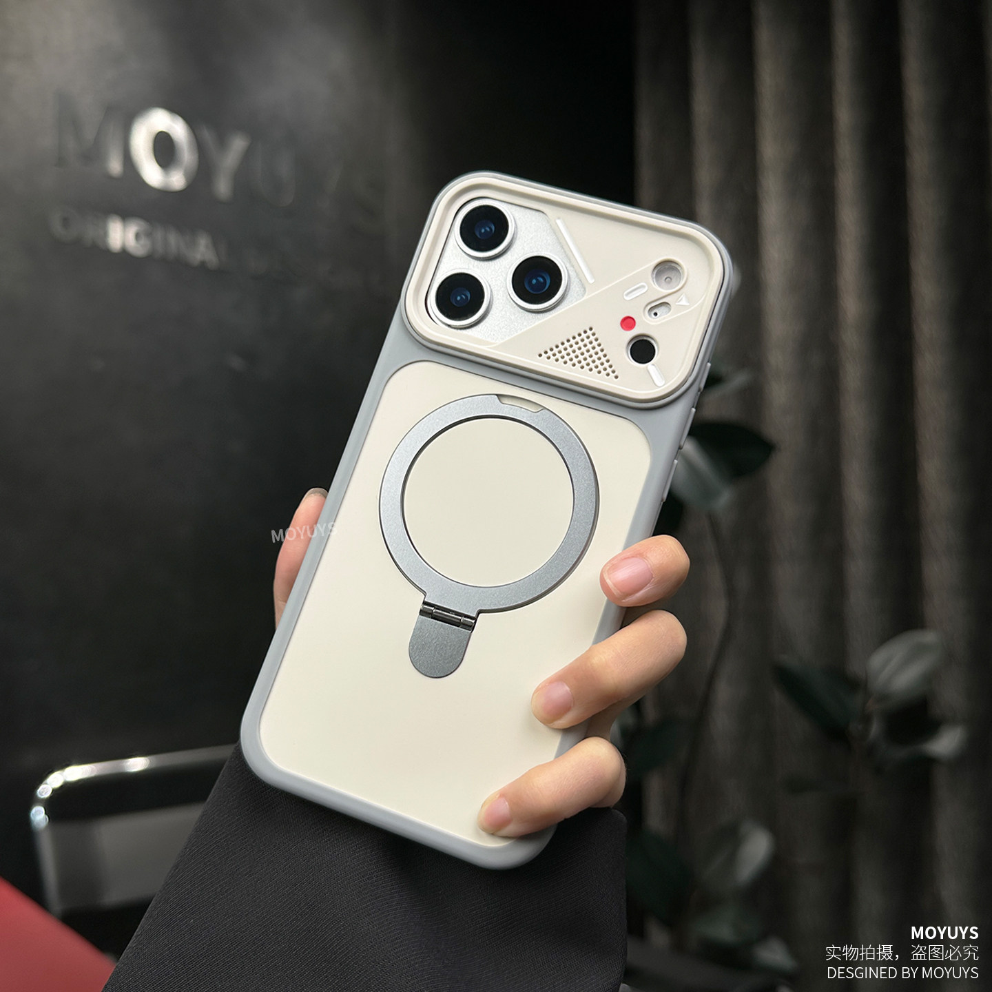 适用iPhone苹果17promax手机壳17pro高级感撞色1