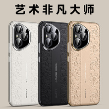 适用honor荣耀400手机壳新款400pro全包防摔300新中式300pro轻薄散热300ultra高端商务素皮男女壳小众高级感