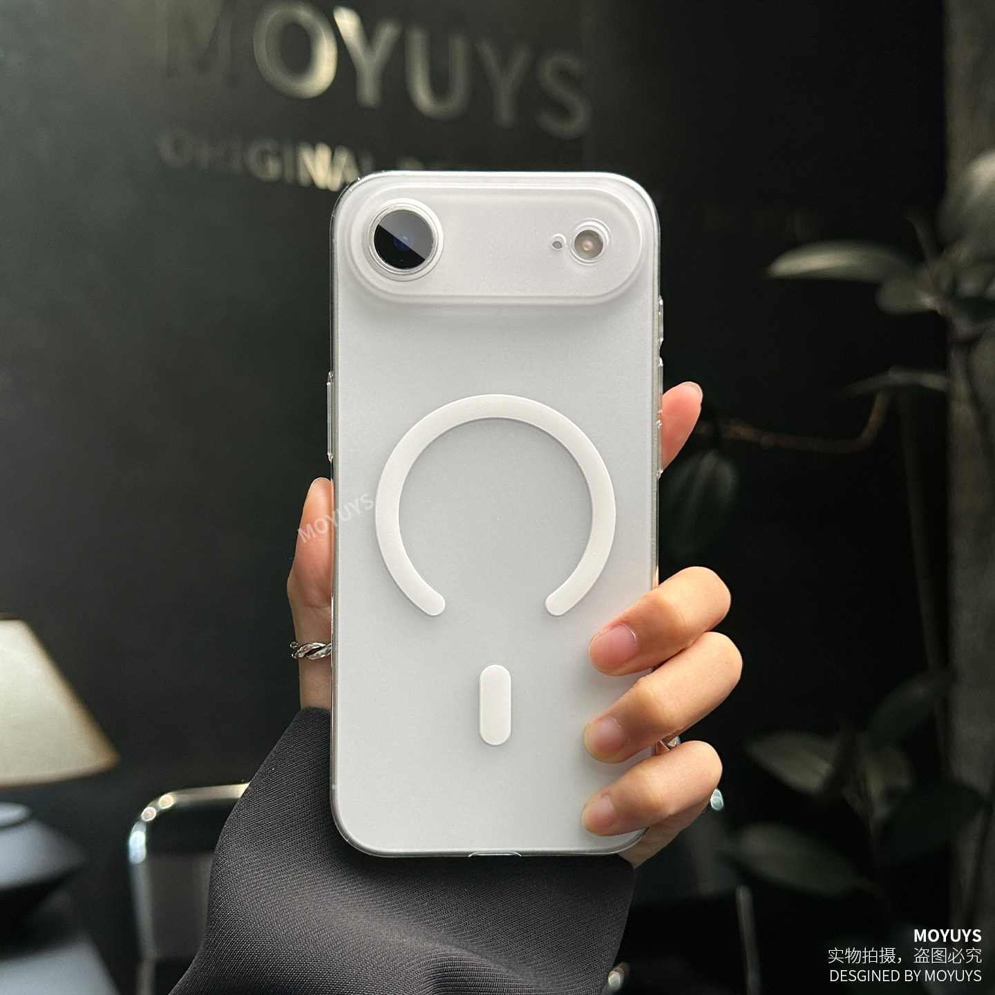 适用iPhone苹果17air手机壳超薄磁吸17promax磨砂