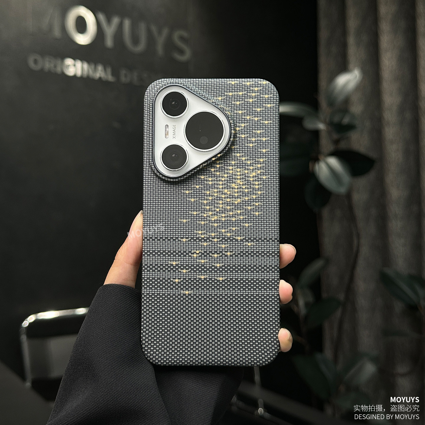 适用华为pura80pro手机壳pura80凯夫拉纹pura70