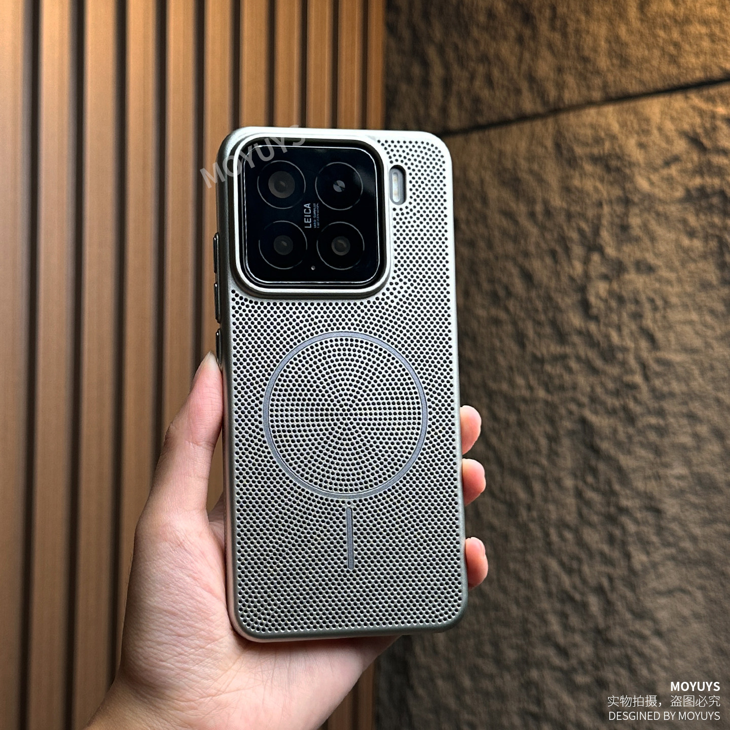 适用小米15手机壳新款15pro超轻薄蜂窝散热por引磁吸14个