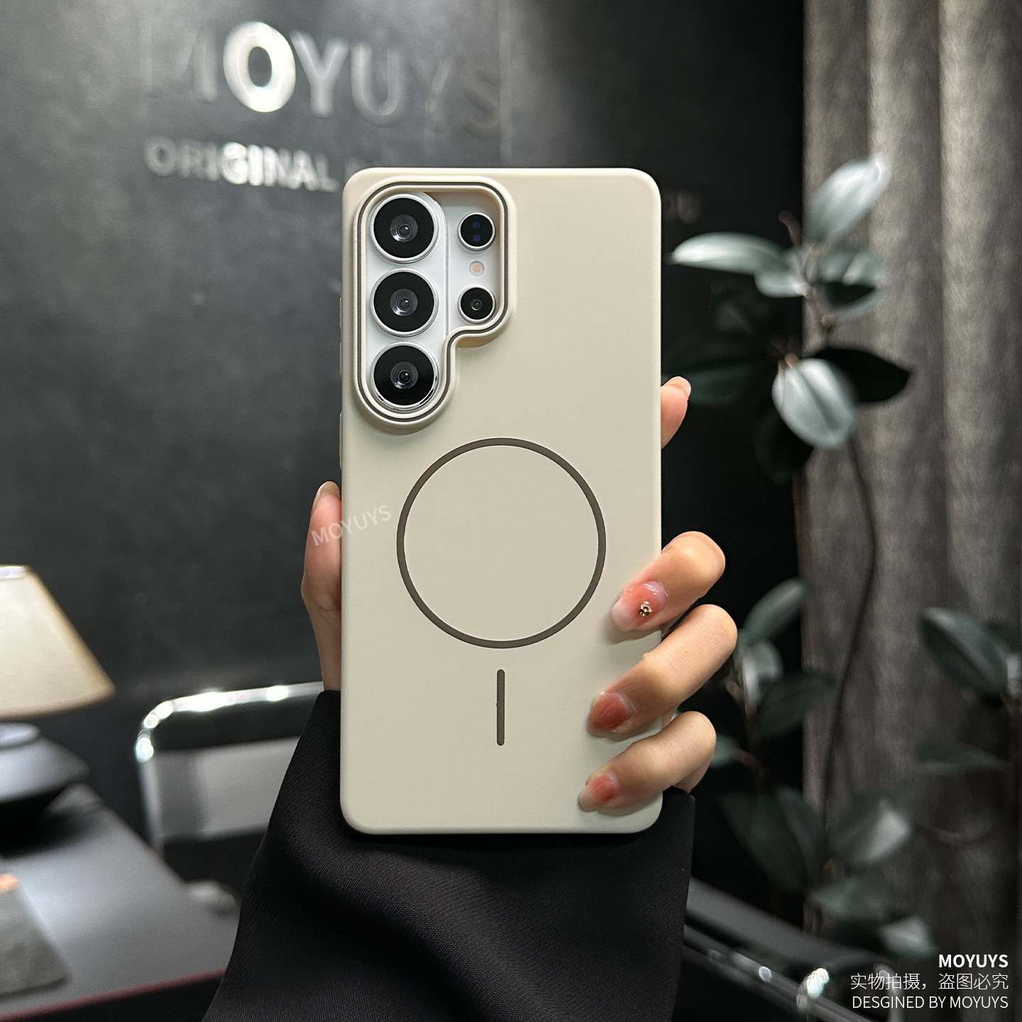 适用三星s26ultra手机壳新款s26超薄磨砂s25ultra