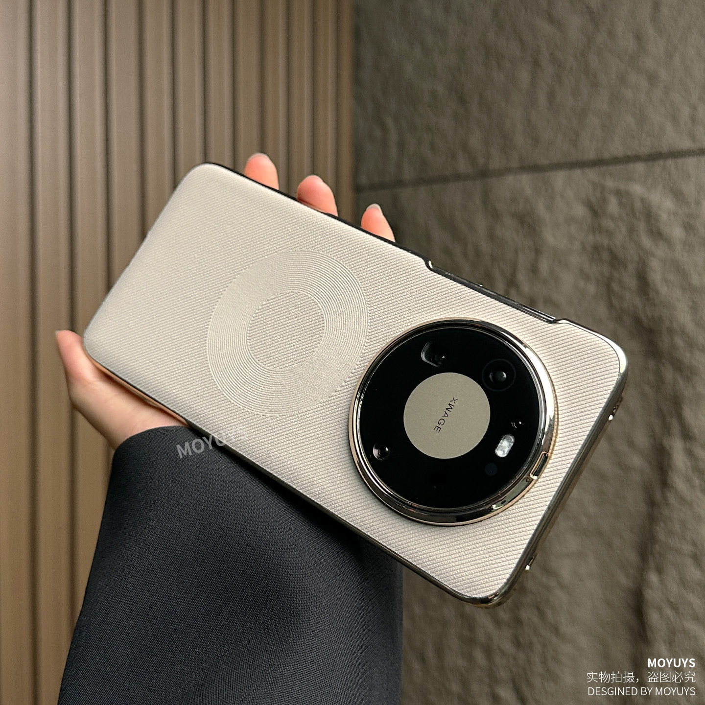 星环磁吸适用华为mate80promax手机壳高级感电镀mate