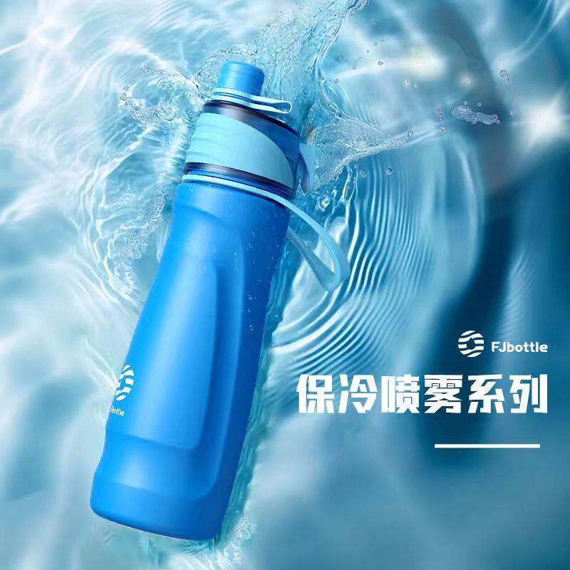 304不锈钢运动健身水壶喷雾水杯