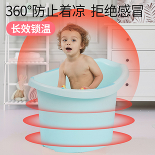 可坐一体 儿童洗澡桶宝宝泡澡桶家用大号婴儿浴盆浴桶澡盆小孩加厚