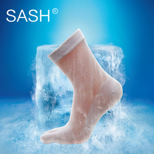 飒爽五指袜男夏季薄款超薄短筒网眼短筒防臭全棉袜分趾袜运动袜子