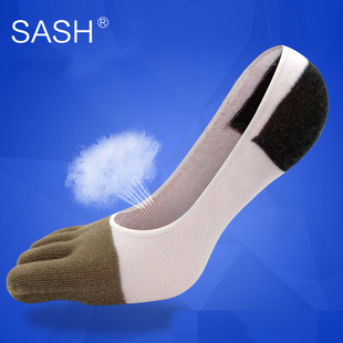 飒爽五指袜男女船袜四季中厚浅口分指袜硅胶防滑防掉跟隐形五趾袜