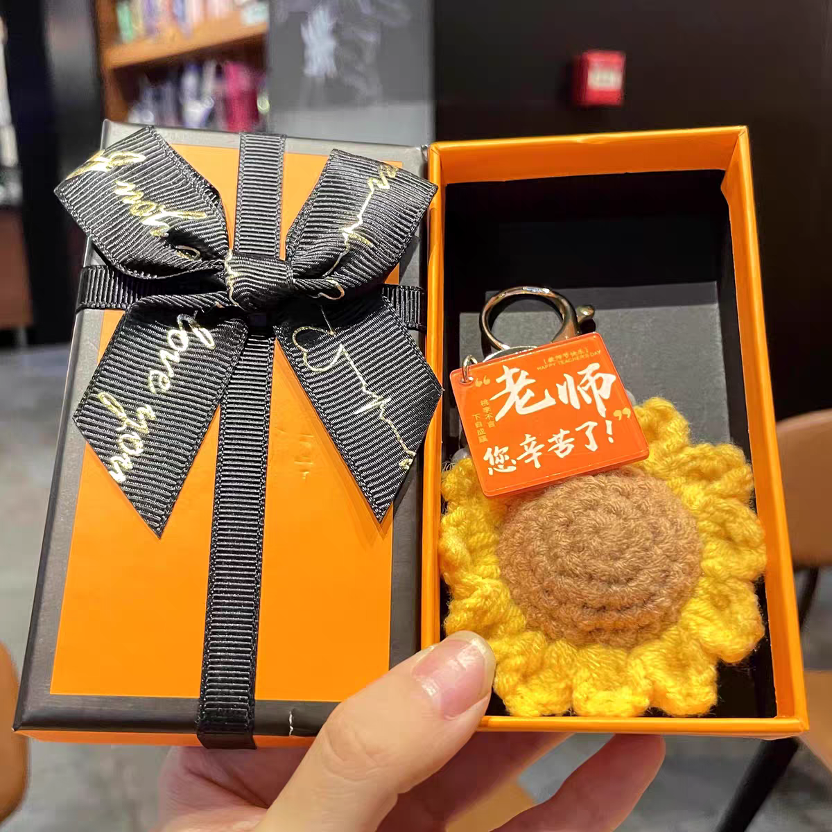 向日葵钥匙扣挂件小礼品