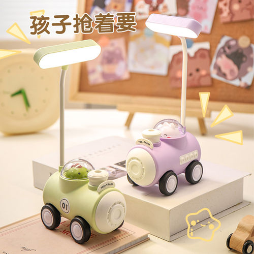 创意火车台灯小礼品定制logo