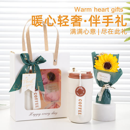 伴手礼物套装礼品定制logo