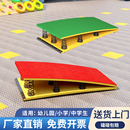 S型助跳板田径起跳板弹力板成人儿童弹簧踏板体操空翻助力器 包邮