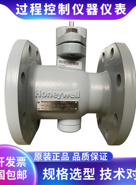 Honeywell霍尼韦尔 VBA16F100 DN100水阀 法兰纹连接电动二通球阀