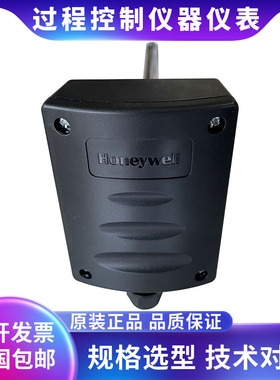 Honeywell霍尼韦尔 HSH-DV5V-P 0-10V pt1000 风管型温湿度传感器