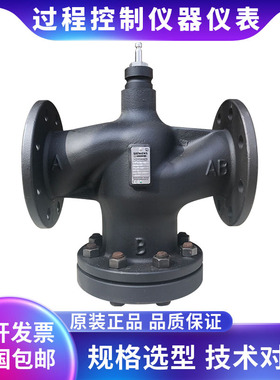 SIEMENS西门子 VVF53.125-250电动二通调节阀DN125法兰连接蒸汽阀
