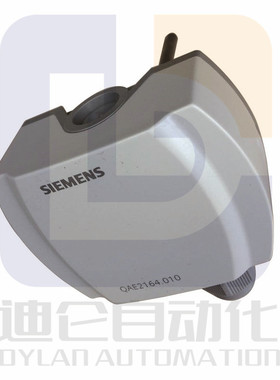SIEMENS西门子 QAE2164.010 水管温度传感器 浸入式温度变送器