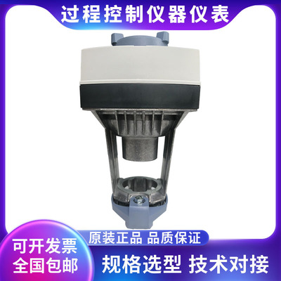 西门子电动执行器原装正品