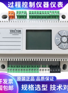VECTOR伟拓 TCX2-40863-OP-MOD 终端控制器 RS485 Modbus通讯协议
