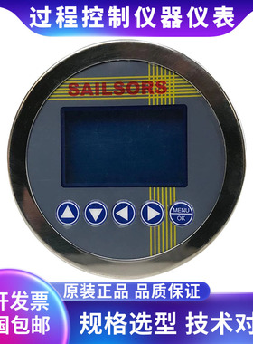 Sailsors塞尔瑟斯TF121-T2F4L1B1M1 0-40m/s风速变送器风速传感器