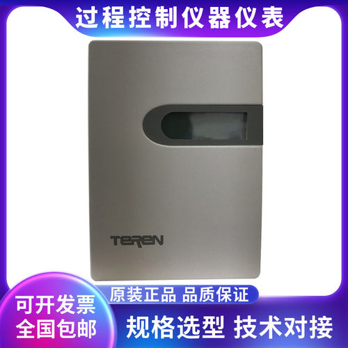 天润二氧化碳传感器品质好价格低