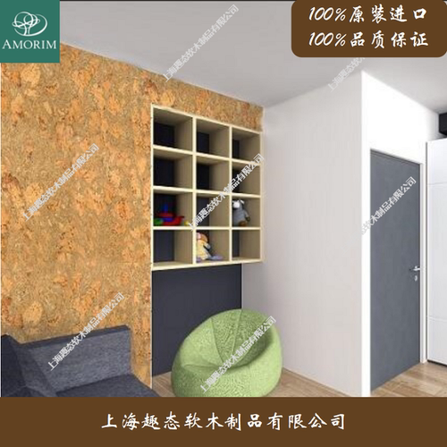 葡萄牙阿莫林进口软木一级代理商