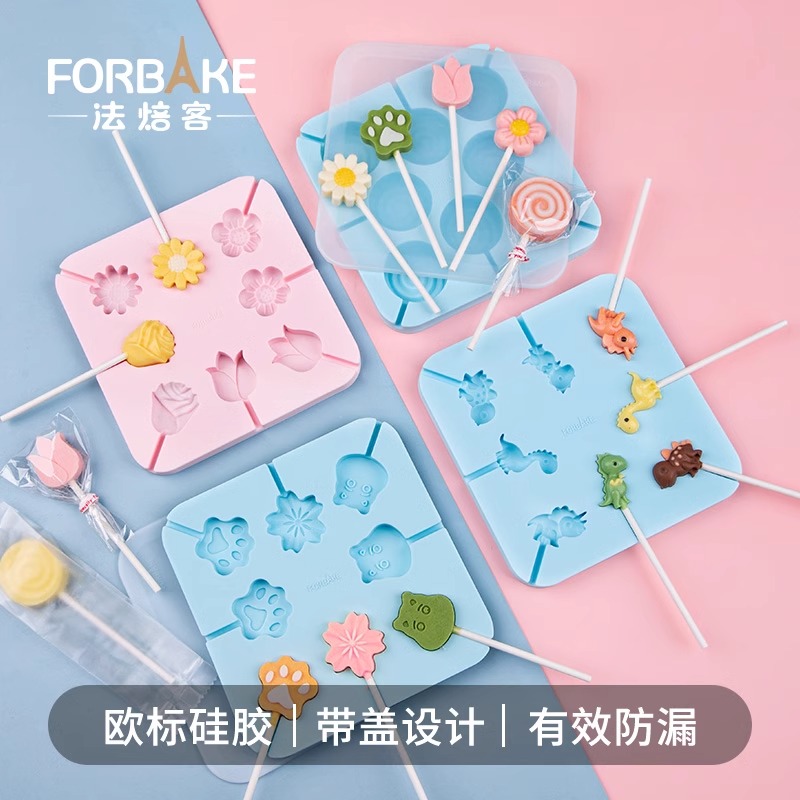 法焙客卡通棒棒糖手工烘焙模具