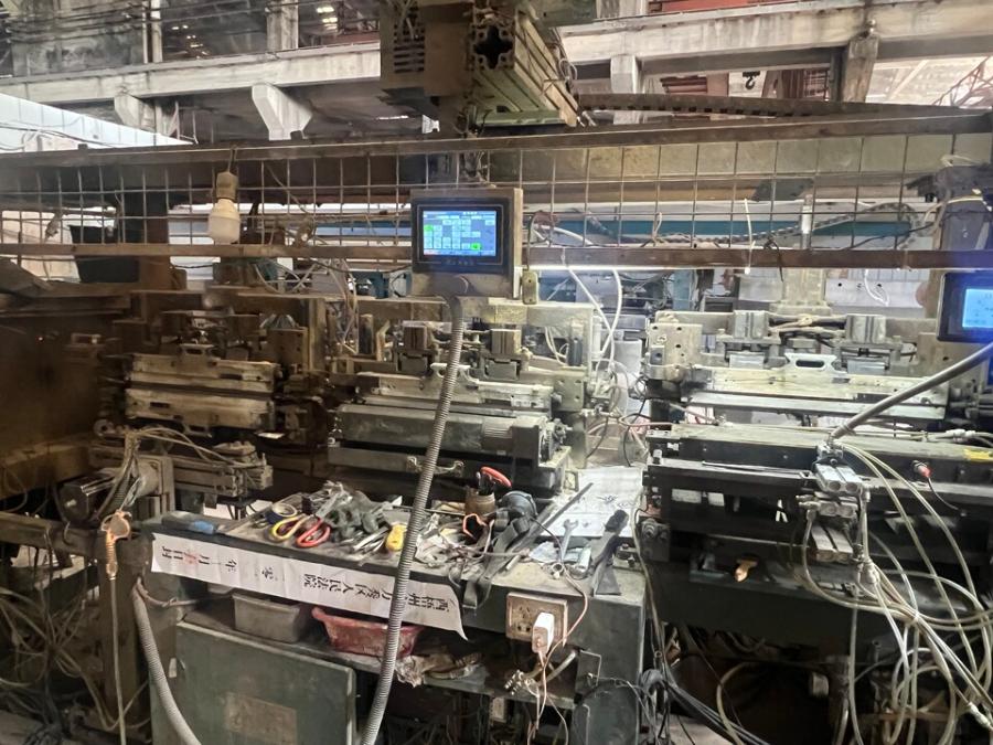 12月30日梧州2条磨石生产线（一新一旧），1台永磁压缩机HD-VPM22(黄)网络拍卖公告