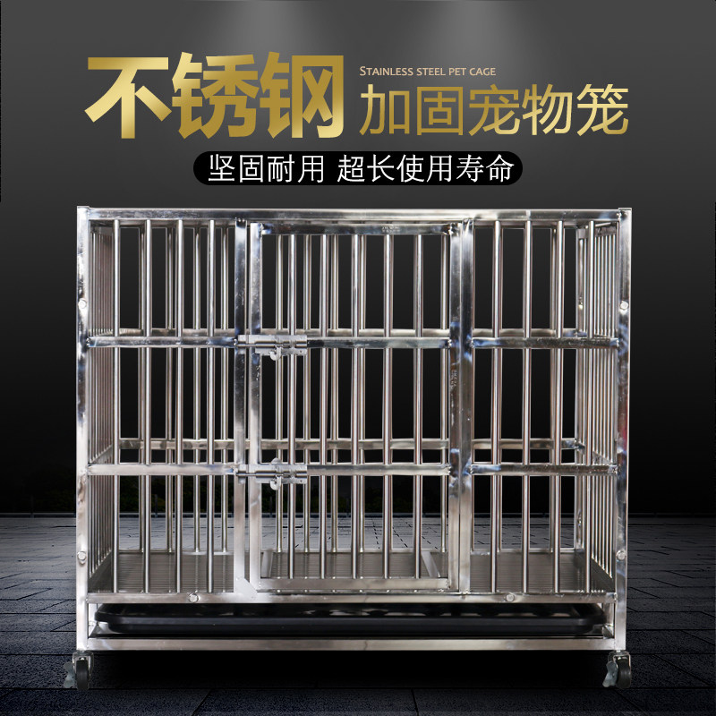 中小型犬德牧金毛拉布拉多子母笼