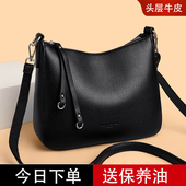 女包包2025新款 简约软皮女士单肩小包气质妈妈包斜挎包中年背包潮